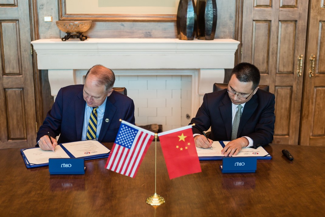 Chongqing Agreement Signing