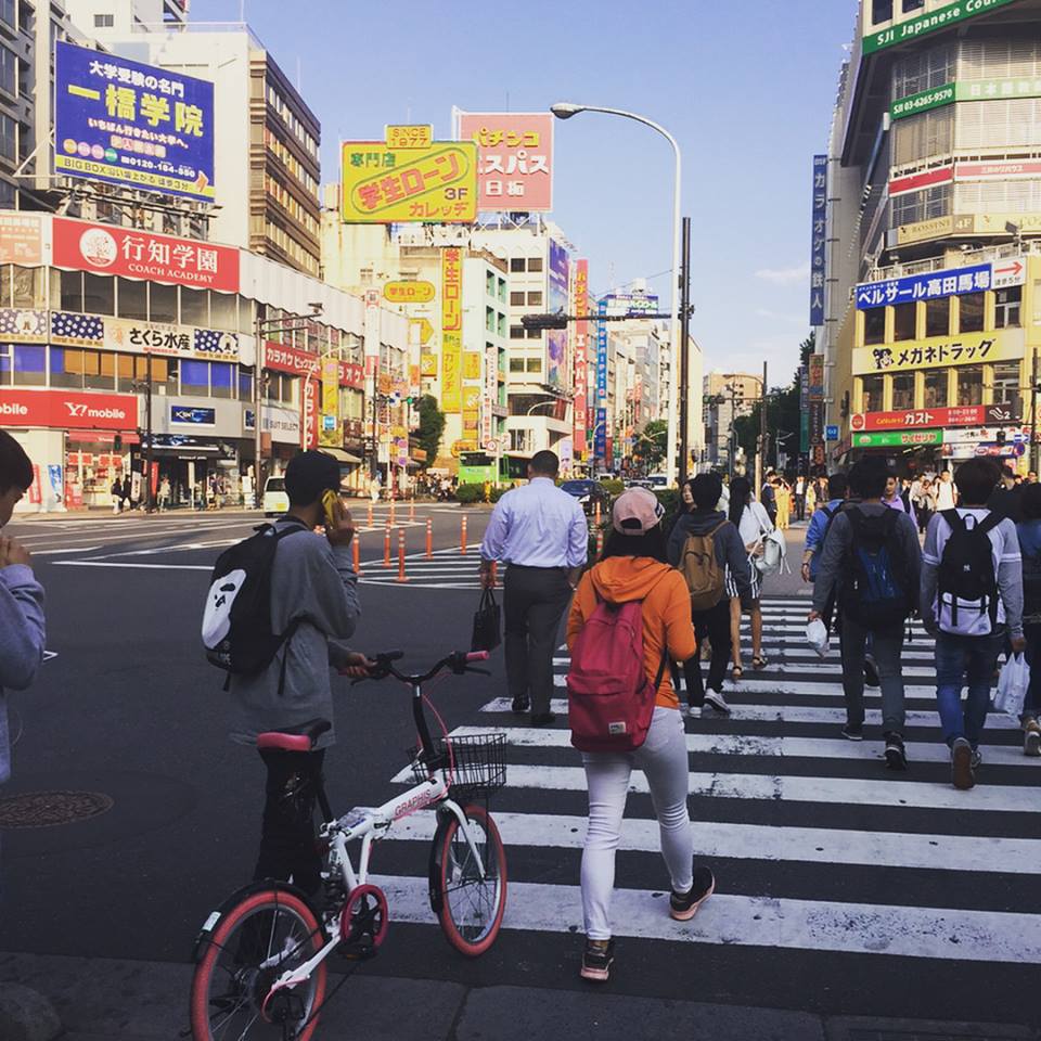 Japan Street Ministry